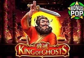 King of Ghosts