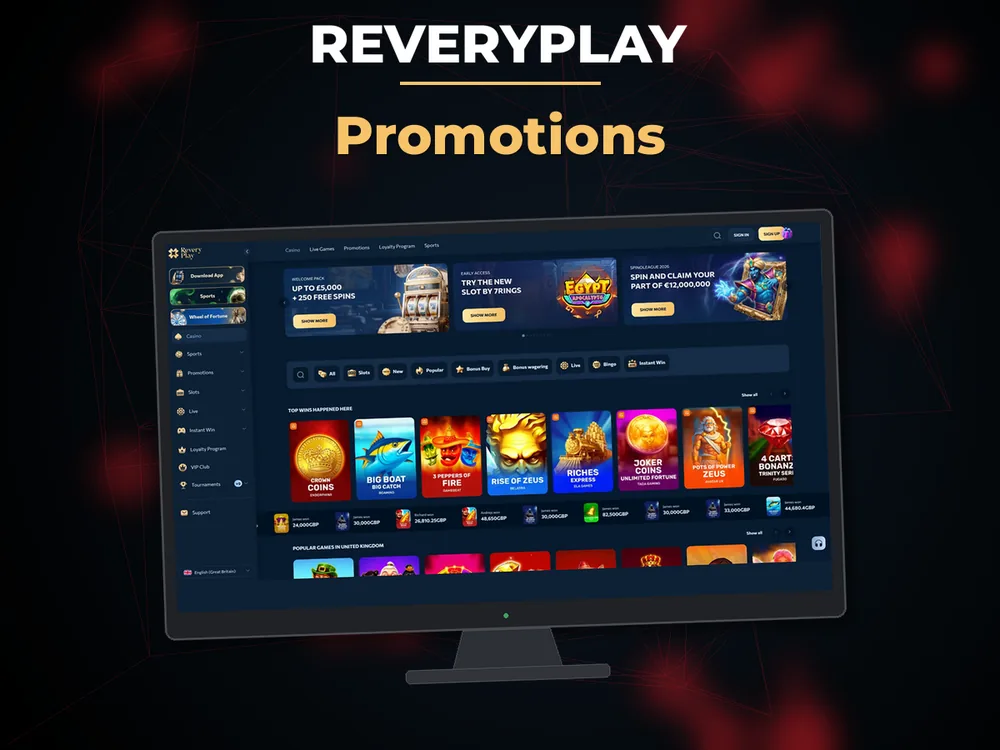 reveryplay - Promotions