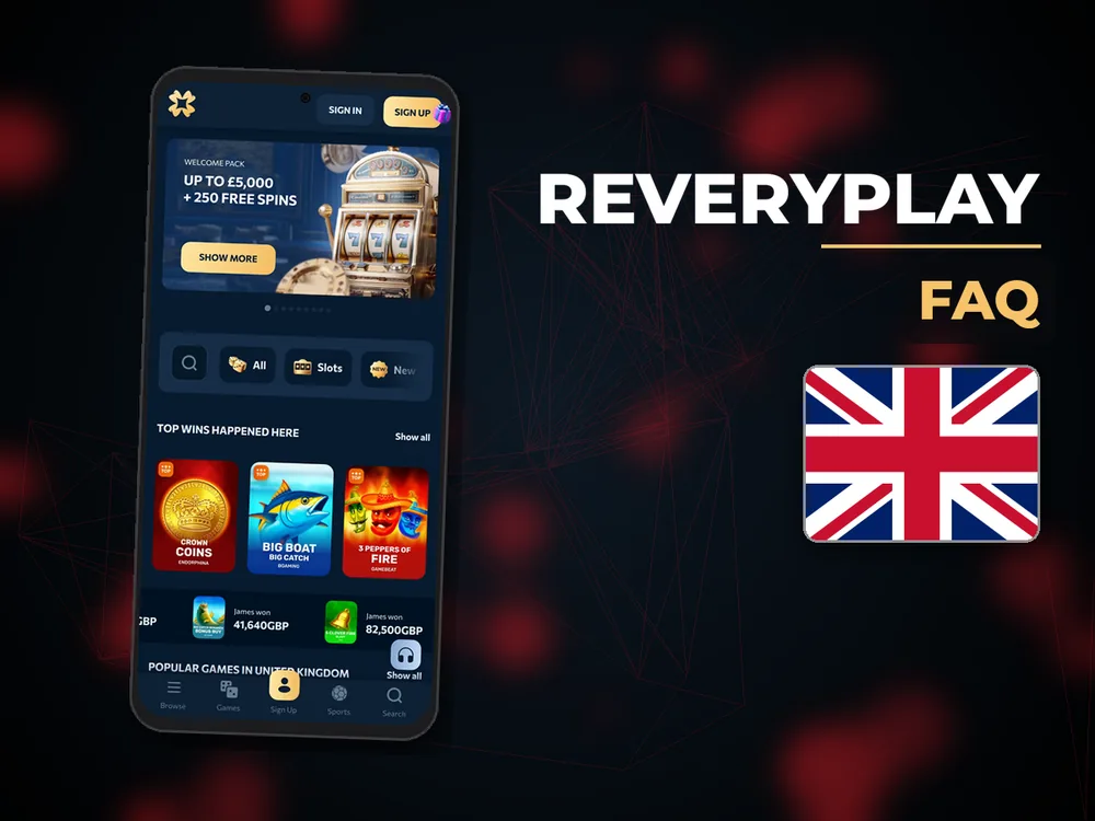 reveryplay - FAQ