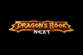 Dragon's Book Next