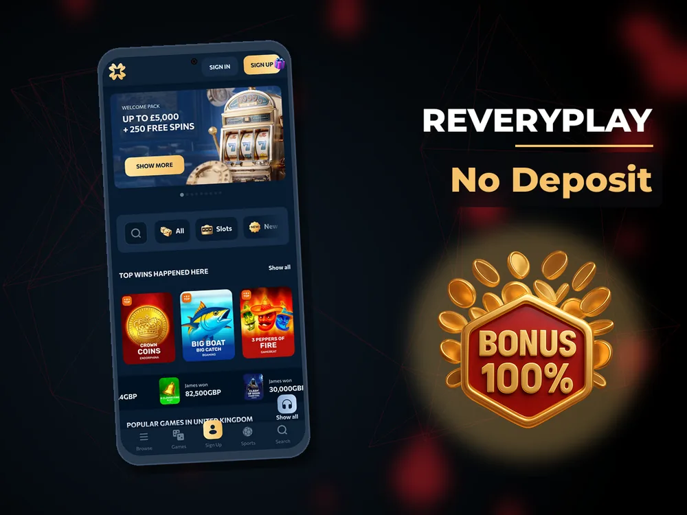 reveryplay - No Deposit