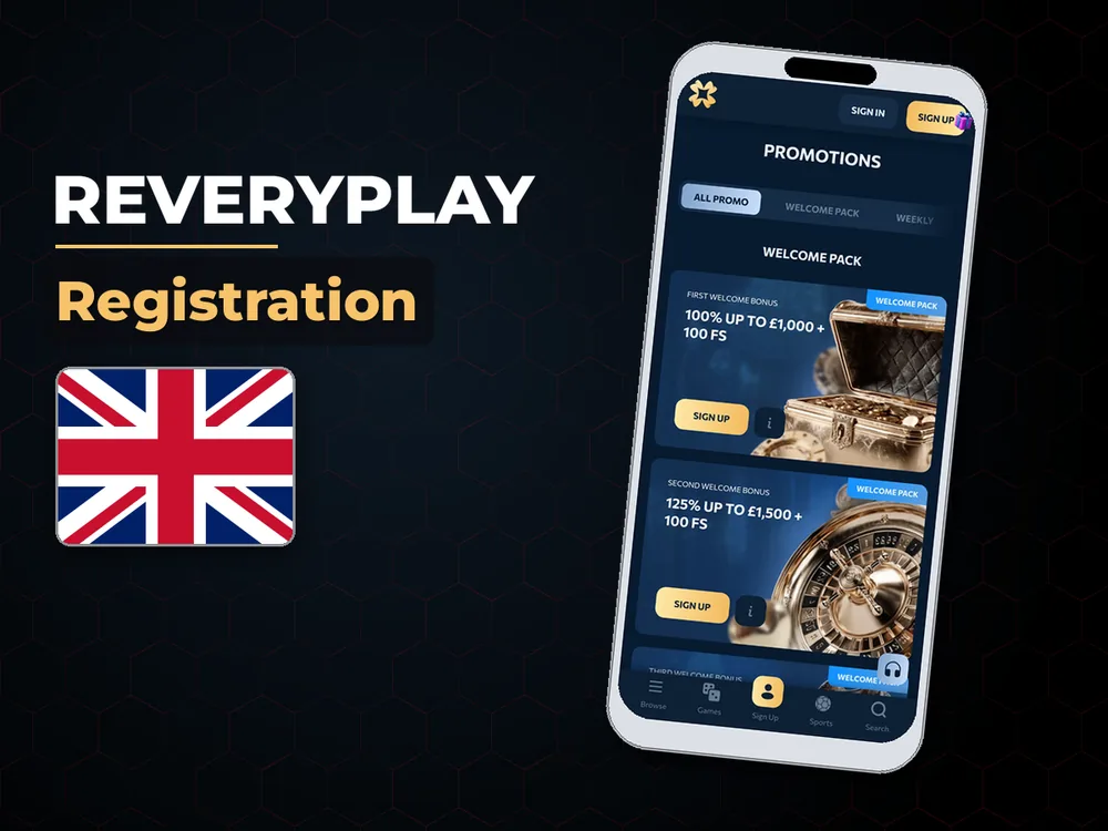 reveryplay - Registration