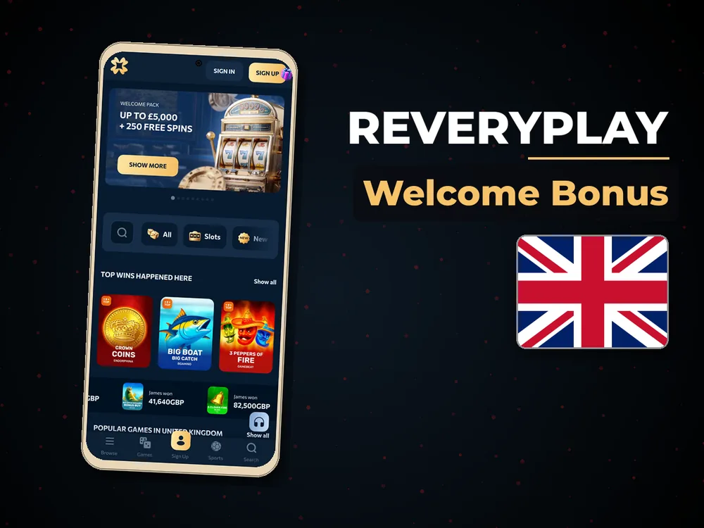 reveryplay - Welcome Bonus